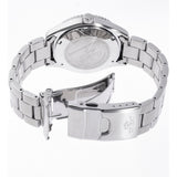 Orient Mako 75 Anniversary Limited Edition RA-AC0Q12L