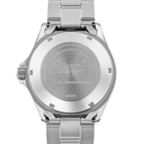 Orient Kamasu 75 Anniversary Limited Edition RA-AA0823L