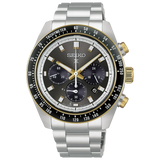 SEIKO Prospex - HBJ002P1