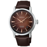 SEIKO Presage - HCB003J1