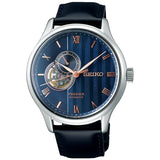 SEIKO Presage Open Heart - SSA421J1